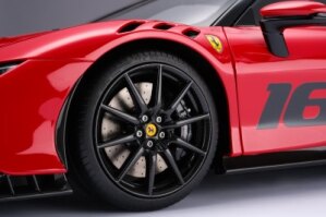 Amalgam 1:8 scale Ferrari SF90XX Stradale