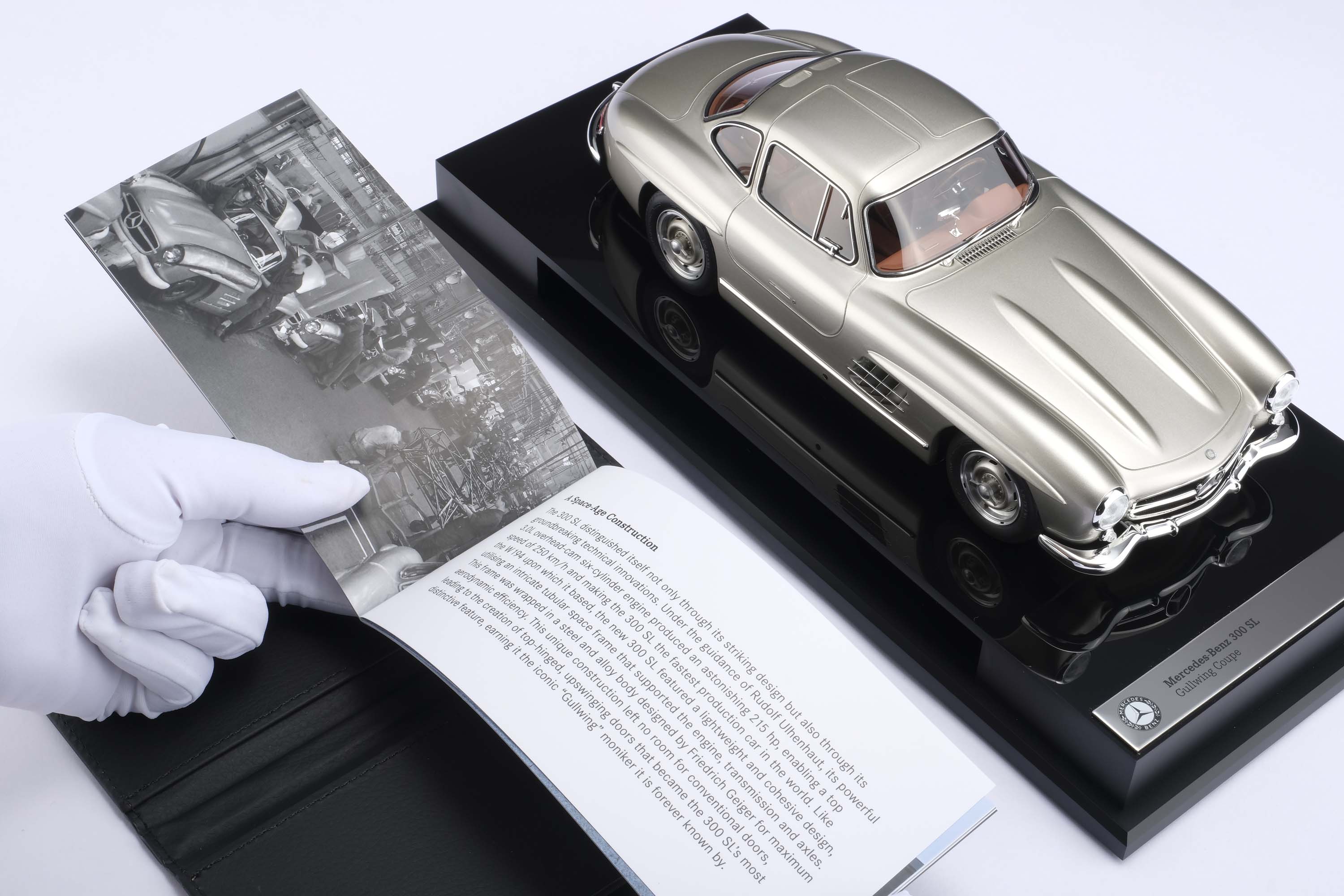 Amalgam 1:18 Mercedes 300 SL Gullwing
